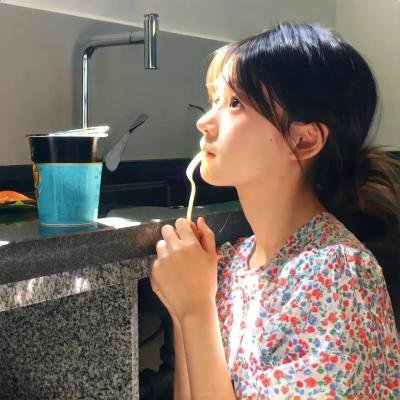地球生活法